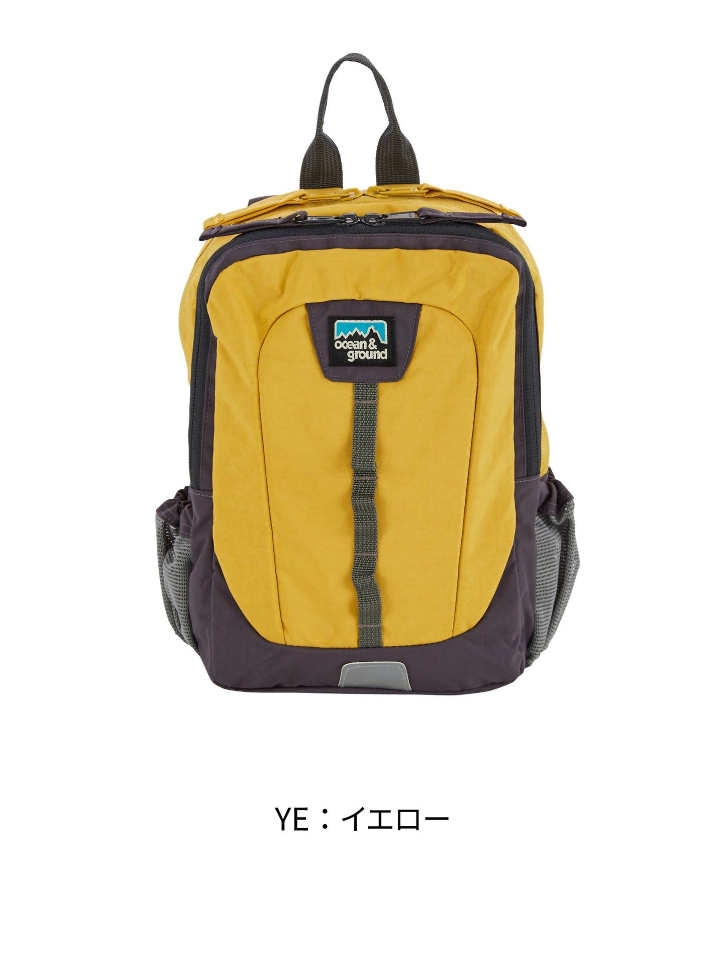 OCEAN &amp; GROUND Stain-Resistant and Water-Resistant Candy Colorblock Backpack (XS-M) Direct from Japan