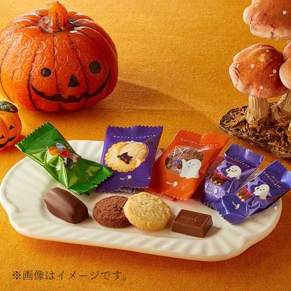 ‼️6/10晚上12點截單‼️日本直送 Mary's Chocolate 朱古力小包袋 限定手信 Halloween攪鬼特輯 萬聖節