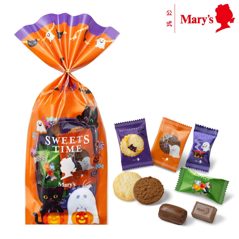 ‼️6/10晚上12點截單‼️日本直送 Mary's Chocolate 朱古力小包袋 限定手信 Halloween攪鬼特輯 萬聖節