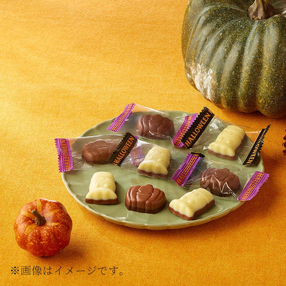 ‼️6/10晚上12點截單‼️日本直送 Mary's Chocolate 朱古力小包袋 限定手信 Halloween攪鬼特輯 萬聖節