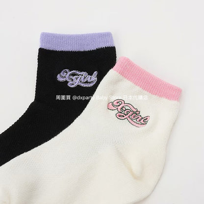X-girl Stages socks (1 pair, 13-21cm) shipped directly from Japan 