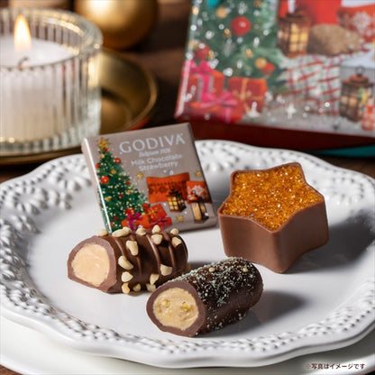 日本直送 Godiva 朱古力熊仔禮盒 7個 聖誕快樂特輯 新年行運發財特輯 Christmas Happy New Year 馬年 限定手信