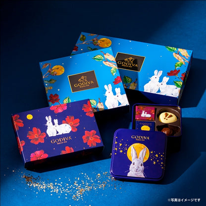 ‼️3/9晚上12點截單‼️日本直送 Godiva 月兔賞月朱古力限定小鐵盒 4粒入 限定手信 中秋節滿月限定