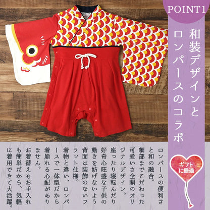 日本童裝 新年袴＋襪一套 日本和服 70-90cm 初生嬰兒 男童款 新年行運發財特輯 Happy New Year 馬年