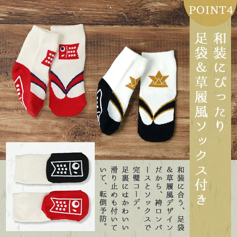 日本童裝 新年袴＋襪一套 日本和服 70-90cm 初生嬰兒 男童款 新年行運發財特輯 Happy New Year 馬年