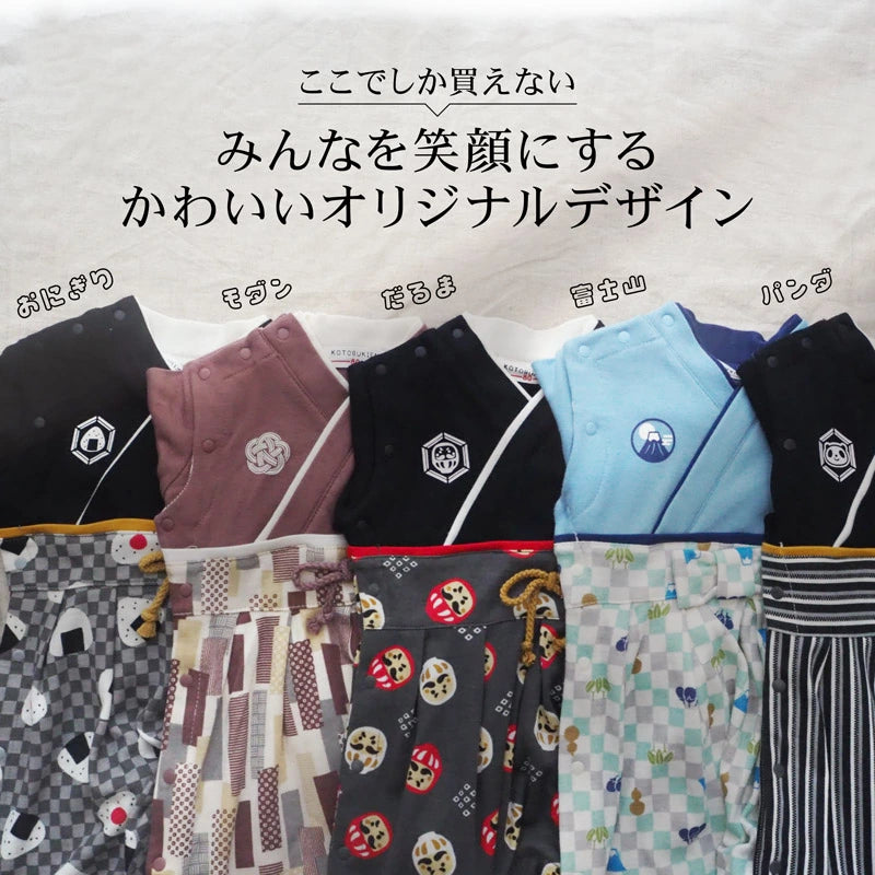 日本童裝 新年袴＋襪一套 日本和服 70-90cm 初生嬰兒 男童款 新年行運發財特輯 Happy New Year 馬年