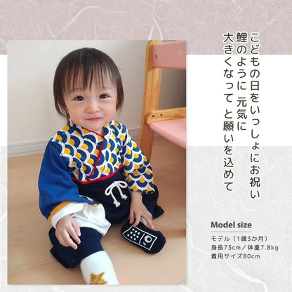 日本童裝 新年袴＋襪一套 日本和服 70-90cm 初生嬰兒 男童款 新年行運發財特輯 Happy New Year 馬年