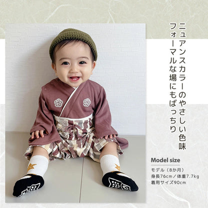 日本童裝 新年袴＋襪一套 日本和服 70-90cm 初生嬰兒 男童款 新年行運發財特輯 Happy New Year 馬年