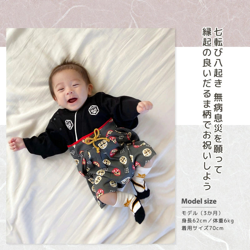 日本童裝 新年袴＋襪一套 日本和服 70-90cm 初生嬰兒 男童款 新年行運發財特輯 Happy New Year 馬年