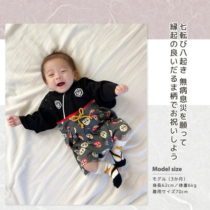 日本童裝 新年袴＋襪一套 日本和服 70-90cm 初生嬰兒 男童款 新年行運發財特輯 Happy New Year 馬年