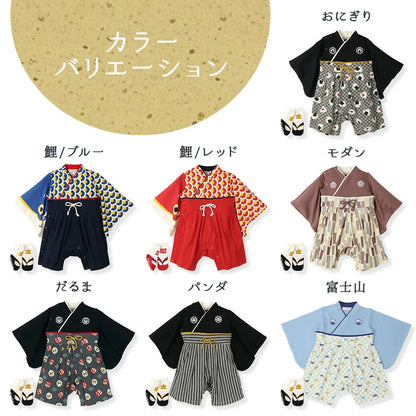 日本童裝 新年袴＋襪一套 日本和服 70-90cm 初生嬰兒 男童款 新年行運發財特輯 Happy New Year 馬年