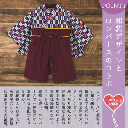 日本童裝 新年袴＋襪一套 日本和服 70-90cm 初生嬰兒 女童款 新年行運發財特輯 Happy New Year 馬年