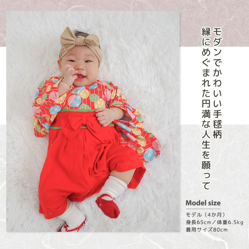 日本童裝 新年袴＋襪一套 日本和服 70-90cm 初生嬰兒 女童款 新年行運發財特輯 Happy New Year 馬年