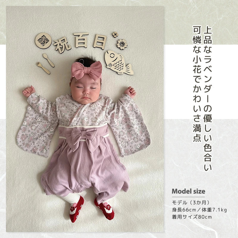 日本童裝 新年袴＋襪一套 日本和服 70-90cm 初生嬰兒 女童款 新年行運發財特輯 Happy New Year 馬年