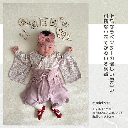 日本童裝 新年袴＋襪一套 日本和服 70-90cm 初生嬰兒 女童款 新年行運發財特輯 Happy New Year 馬年