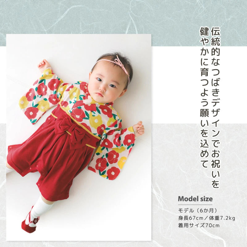 日本童裝 新年袴＋襪一套 日本和服 70-90cm 初生嬰兒 女童款 新年行運發財特輯 Happy New Year 馬年