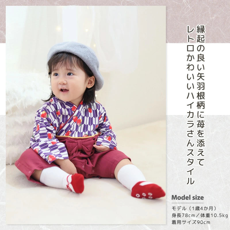 日本童裝 新年袴＋襪一套 日本和服 70-90cm 初生嬰兒 女童款 新年行運發財特輯 Happy New Year 馬年