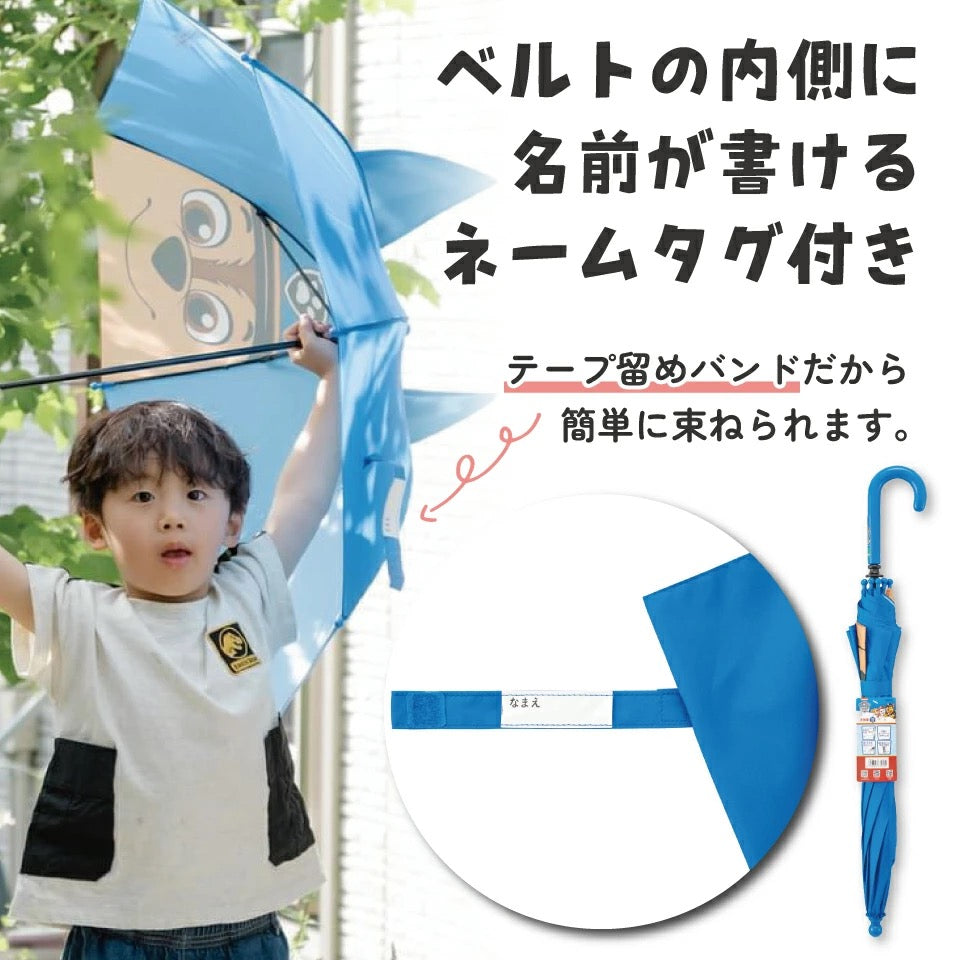 Moonstar x Disney Princess water shoes, made in Japan, for children. 13-19cm. Rainy day shoes for girls. 