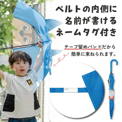 Moonstar x Disney Princess water shoes, made in Japan, for children. 13-19cm. Rainy day shoes for girls. 