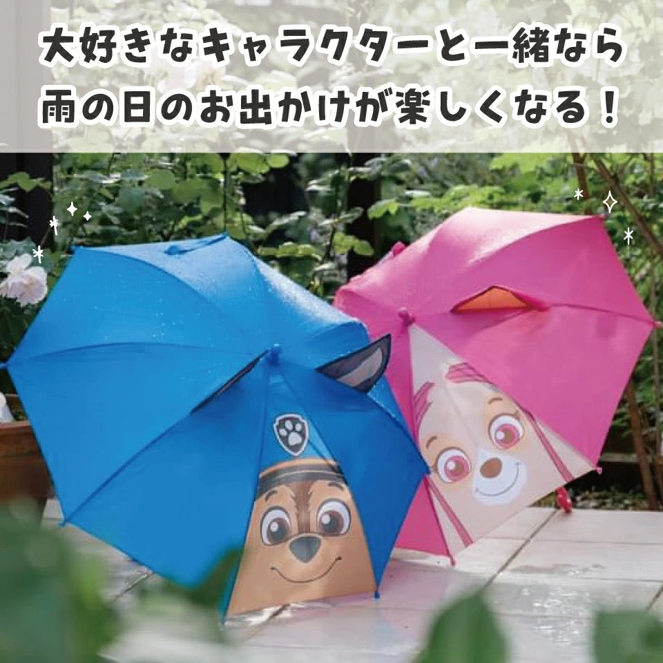 Moonstar x Disney Princess water shoes, made in Japan, for children. 13-19cm. Rainy day shoes for girls. 