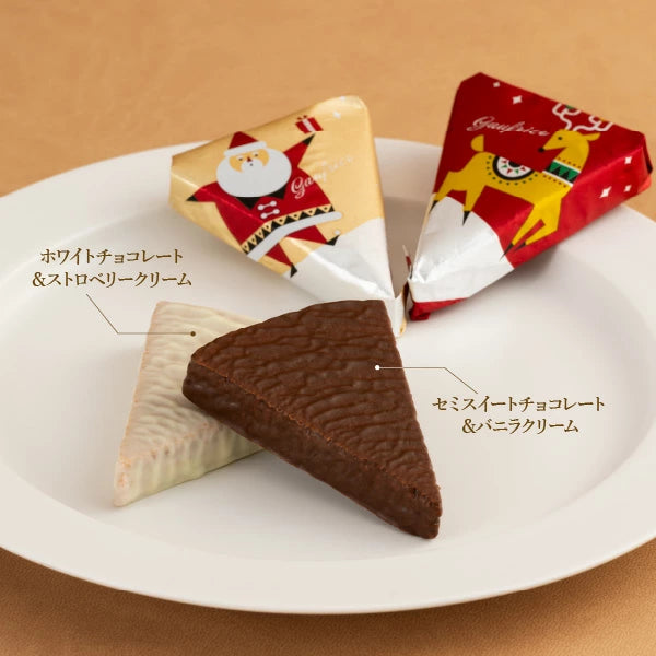 日本直送 神戸風月堂 朱古力脆餅禮盒 個 Christmas聖誕季節限定禮盒 聖誕快樂特輯