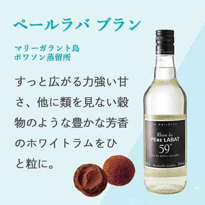 日本直送 ROYCE 法式酒心朱古力 4種/共12個 聖誕快樂特輯 新年行運發財特輯 Christmas Happy New Year 馬年 限定手信