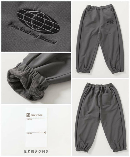 日本童裝 dev!rock 保暖防風抓毛長褲 100-160cm 男童款/女童款 冬季 PANTS