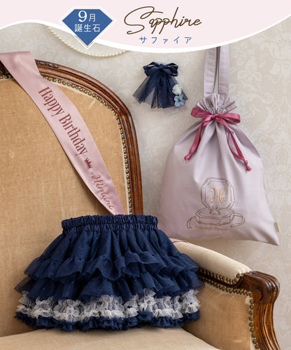Japanese children's panpantutu Jewel ballet tutu skirt set (birthday gift, September to December) (name embroidered!) 70-140cm girls' newborn baby summer SKIRTS 
