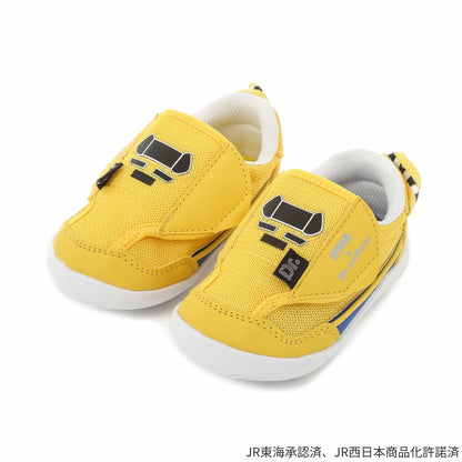 IFME x Train Shinkansen Health Functional Children's Shoes (12-15cm) Direct from Japan Boys' Shoe Series 