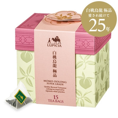 日本直送 Lupicia 白桃烏龍 極品 15包茶包一盒 中秋節/萬聖節 限定手信