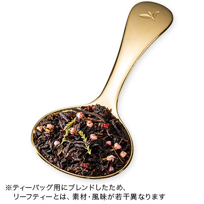 日本直送 LUPICIA JINGLE BELLS limited box of 10 tea bags Christmas聖誕季節限定禮盒 聖誕快樂特輯