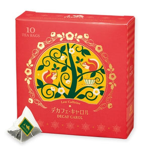 日本直送 LUPICIA DECAF CAROL limited box of 10 tea bags Christmas聖誕季節限定禮盒 聖誕快樂特輯