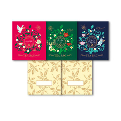 日本直送 LUPICIA Tea Bag Set 5items Christmas聖誕季節限定禮盒 聖誕快樂特輯