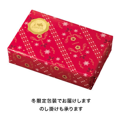 日本直送 LUPICIA 茶禮盒 Christmas聖誕季節限定禮盒 聖誕快樂特輯