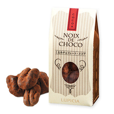 日本直送 LUPICIA 紅茶禮盒套裝 Christmas聖誕季節限定禮盒 聖誕快樂特輯