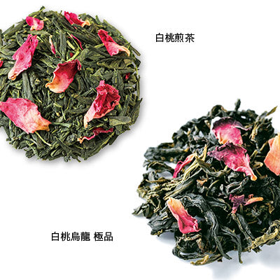 日本直送 Lupicia 桃子茶收藏 7包 中秋節/萬聖節 限定手信
