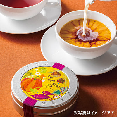 日本直送 Lupicia 南瓜茶 不含咖啡因 50g罐裝 中秋節/萬聖節 限定手信