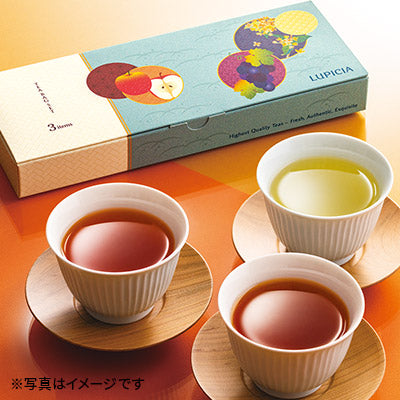 日本直送 Lupicia 秋天小罐茶包套裝 3種 中秋節/萬聖節 限定手信