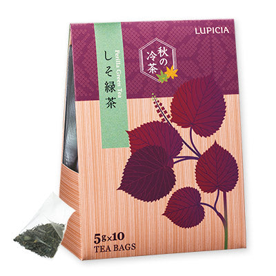 日本直送 Lupicia 紫蘇綠茶 10包裝 中秋節/萬聖節 限定手信