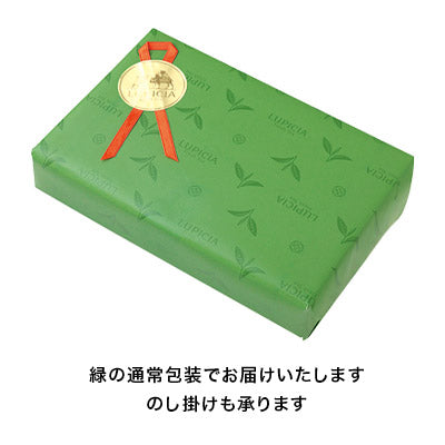 日本直送 Lupicia 冬季茶包套裝禮盒 新年行運發財特輯 Happy New Year 馬年 限定手信