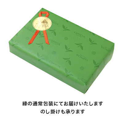 日本直送 Lupicia 冬季茶包套裝「福」禮盒 新年行運發財特輯 Happy New Year 馬年 限定手信