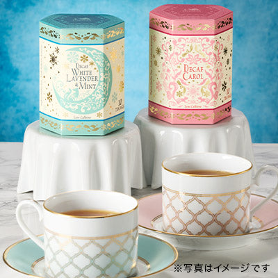 日本直送 Lupicia 無咖啡因白薰衣草和薄荷/無咖啡卡羅爾茶包 10個 聖誕快樂特輯 新年行運發財特輯 Christmas Happy New Year 馬年 限定手信