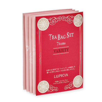 日本直送 Lupicia 茶包圖鑑套裝 7個入 聖誕快樂特輯 新年行運發財特輯 Christmas Happy New Year 馬年 限定手信
