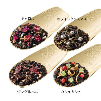 日本直送 Lupicia 小罐茶包禮盒套裝 4罐入 聖誕快樂特輯 新年行運發財特輯 Christmas Happy New Year 馬年 限定手信