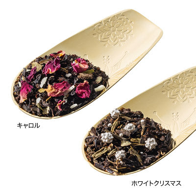 日本直送 Lupicia 小罐茶包禮盒套裝 2罐入 聖誕快樂特輯 新年行運發財特輯 Christmas Happy New Year 馬年 限定手信