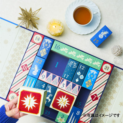 日本直送 Lupicia 聖誕倒數日曆 聖誕快樂特輯 新年行運發財特輯 Christmas Happy New Year 馬年 限定手信