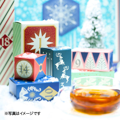 日本直送 Lupicia 聖誕倒數日曆 聖誕快樂特輯 新年行運發財特輯 Christmas Happy New Year 馬年 限定手信