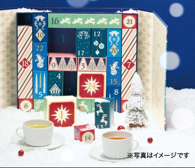 日本直送 Lupicia 聖誕倒數日曆 聖誕快樂特輯 新年行運發財特輯 Christmas Happy New Year 馬年 限定手信