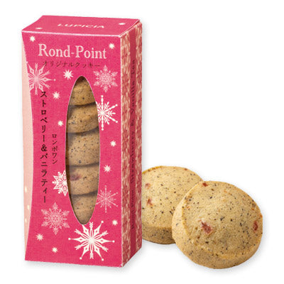 日本直送 Lupicia 紅茶禮盒套裝 聖誕快樂特輯 新年行運發財特輯 Christmas Happy New Year 馬年 限定手信