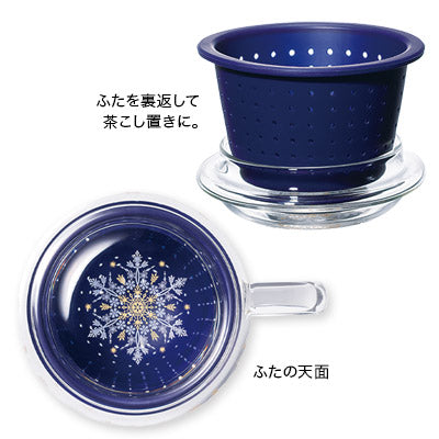 日本直送 Lupicia 紅茶茶具禮盒套裝 聖誕快樂特輯 新年行運發財特輯 Christmas Happy New Year 馬年 限定手信